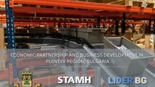 Regional Business Conference in Plovdiv 2026
