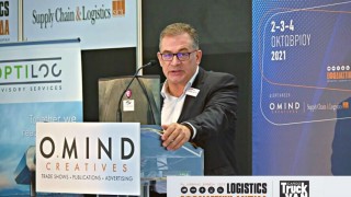 International Supply Chain and Logistics Expo, 2023, Athens, Spata, Greece