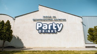 Κέντρο logistics και εργοστάσιο της Party Drinks