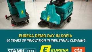EUREKA DEMO DAY IN SOFIA - 40 YEARS OF INNOVATION IN INDUSTRIAL CLEANING