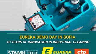 EUREKA DEMO DAY IN SOFIA - 40 YEARS OF INNOVATION IN INDUSTRIAL CLEANING