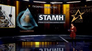 Η STAMH είναι η νικήτρια στον διαγωνισμό «Καινοτόμος Επιχείρηση της Χρονιάς», στη Βουλγαρία 2020
