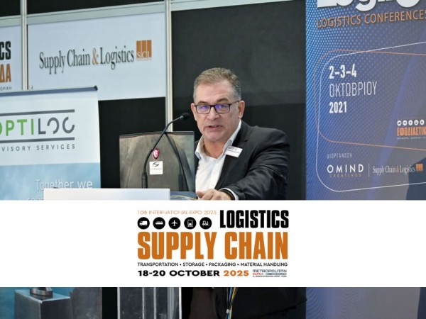 STAMH Hellas S.A. с участие на Supply Chain and Logistics Expo 2025 в Атина