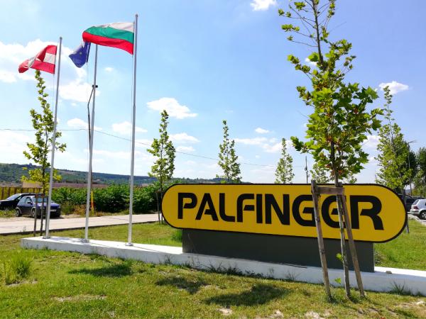 Лого на Палфингер